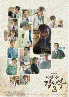 人世间在线观看免费全集 第1集